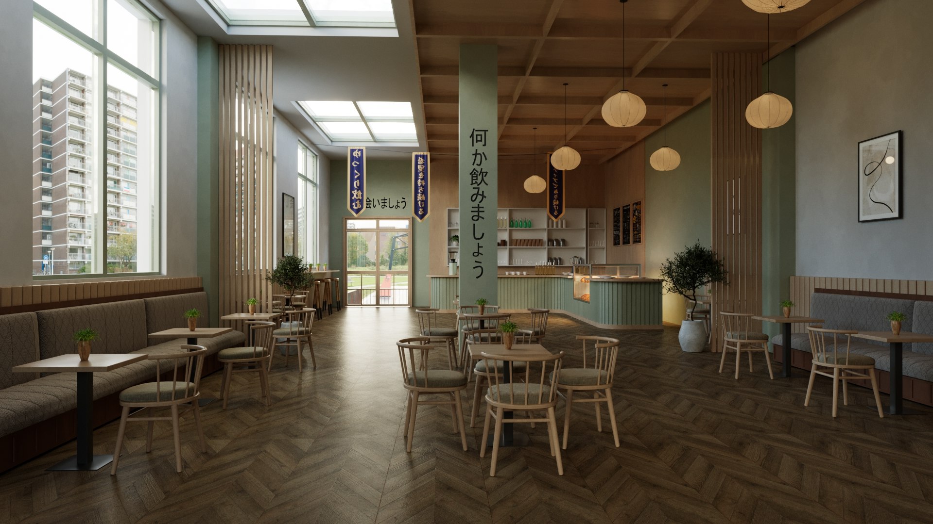 Japanese Restaurant